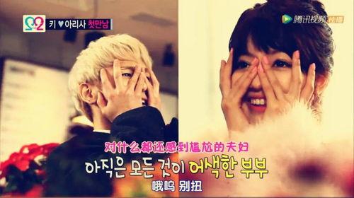 吃瓜巅峰时期,揭秘娱乐圈风云变幻